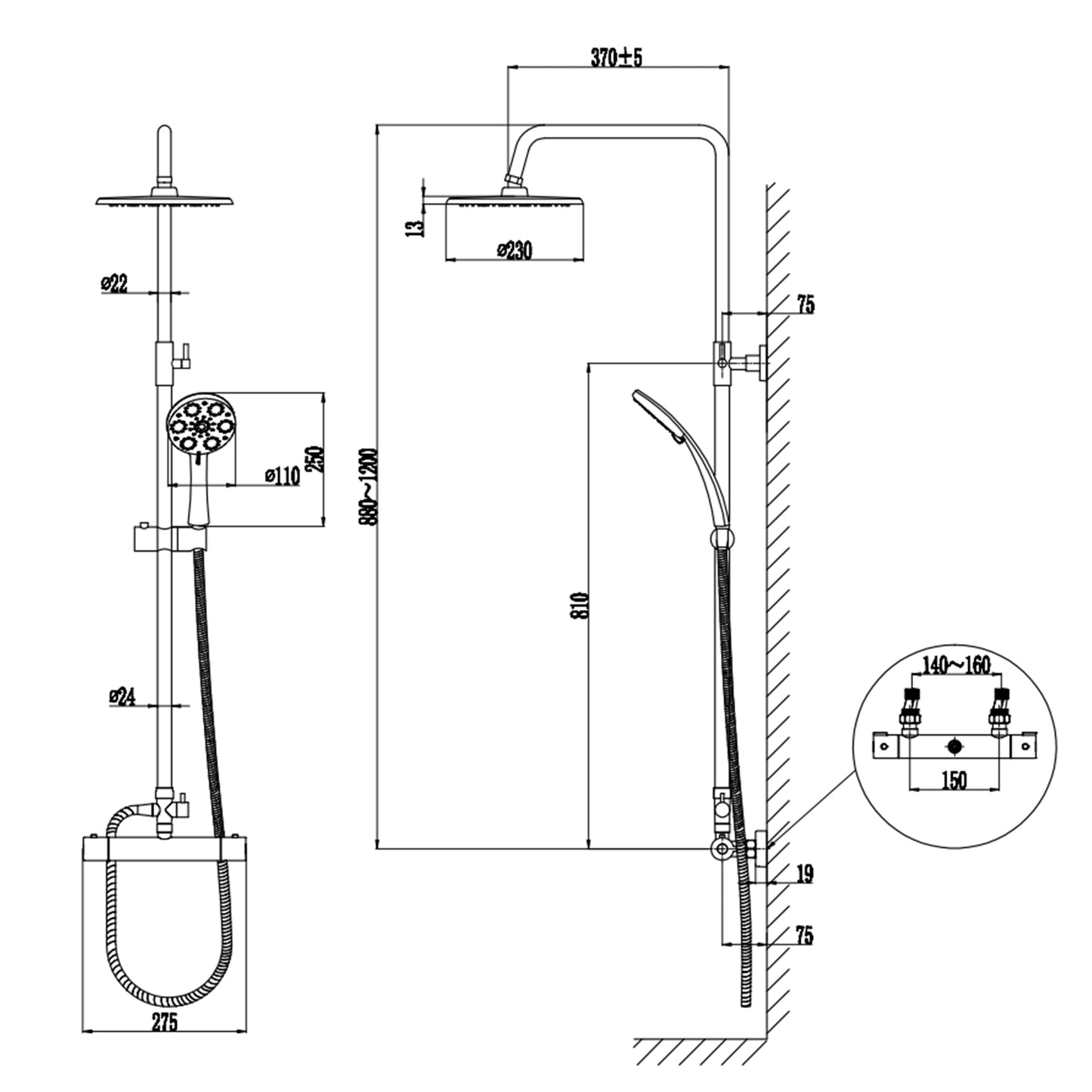 SKY round balck shower set