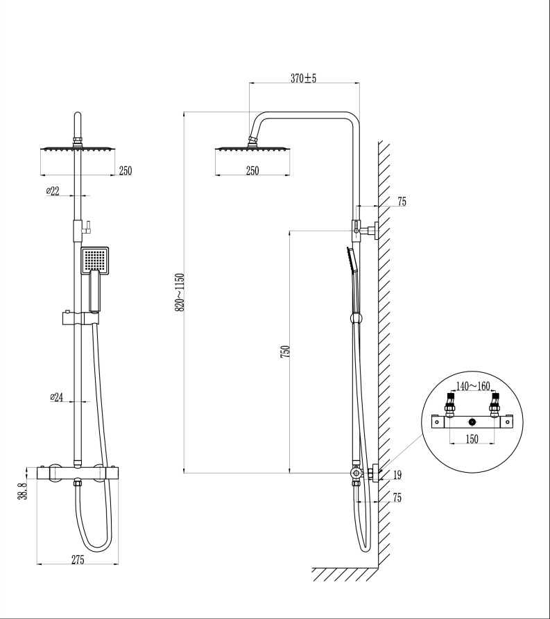 SKY MATTE BLACK SHOWER SET