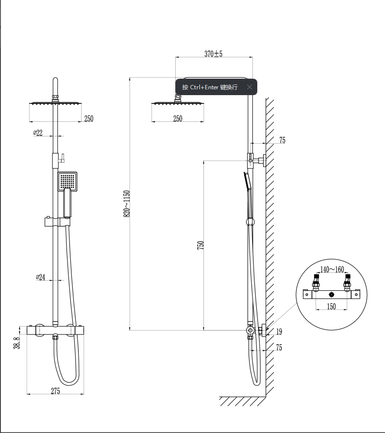 Bathroom 250mm Square Silver Double-headed Open-ended Valve Thermostatic Shower Column Set