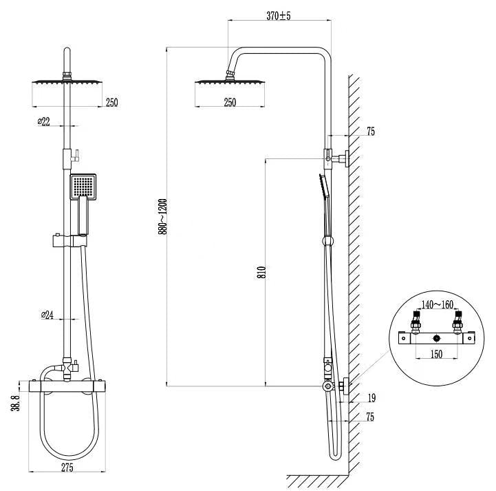 SKY square shower set