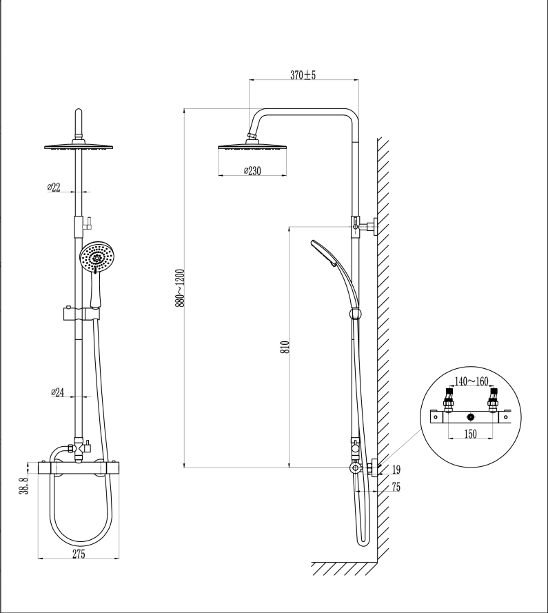 SKY ROUND SILVER SHOWER SET